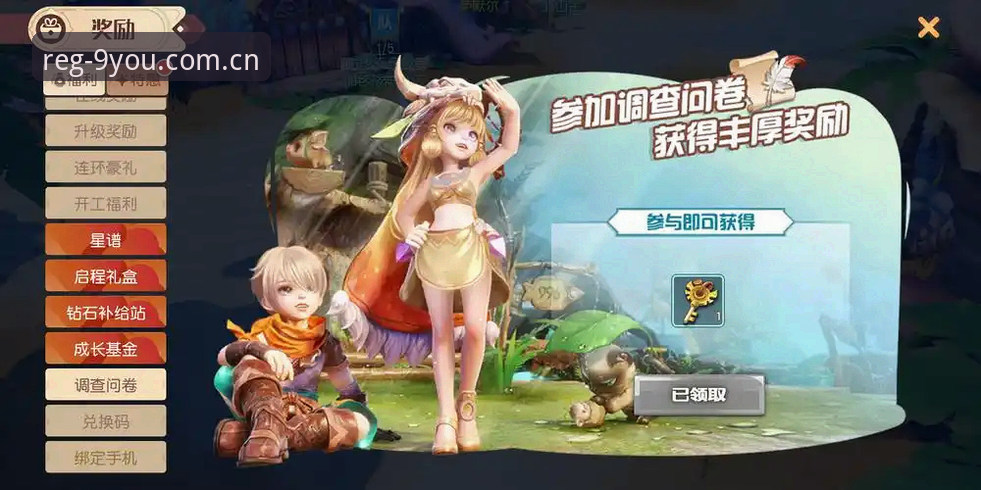 九游娱乐注册教程 资深游戏玩家分享:九游娱乐注册教程与账号管理实战经验